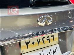 انفنتي FX